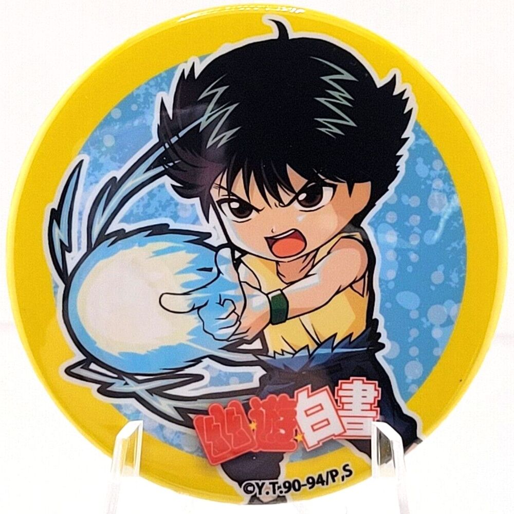 Yusuke Urameshi - Yu Yu Hakusho x Adorez Cafe Can Badge